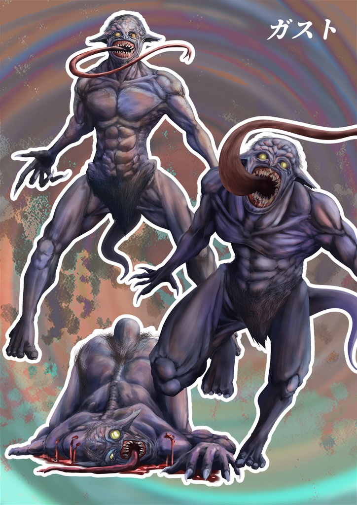 動く!?神話生物素材集 第3弾 -バトル編-