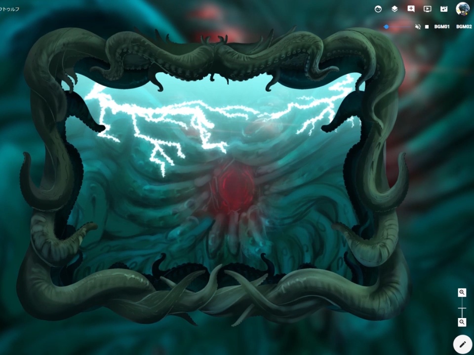 神話生物素材集 第n弾 -デカい演出編-