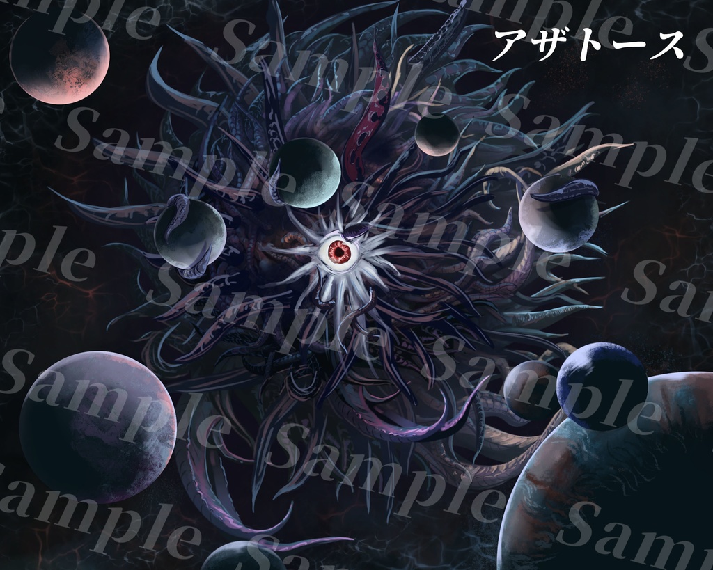 クトゥルフ神話生物素材集 第4弾!!