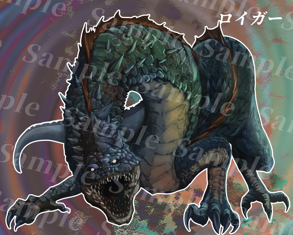 動く!? クトゥルフ神話生物素材集 第4弾!!