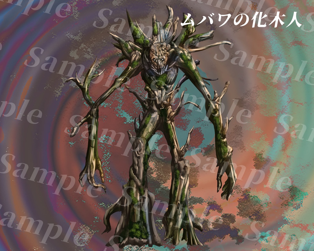 動く!? クトゥルフ神話生物素材集 第4弾!!