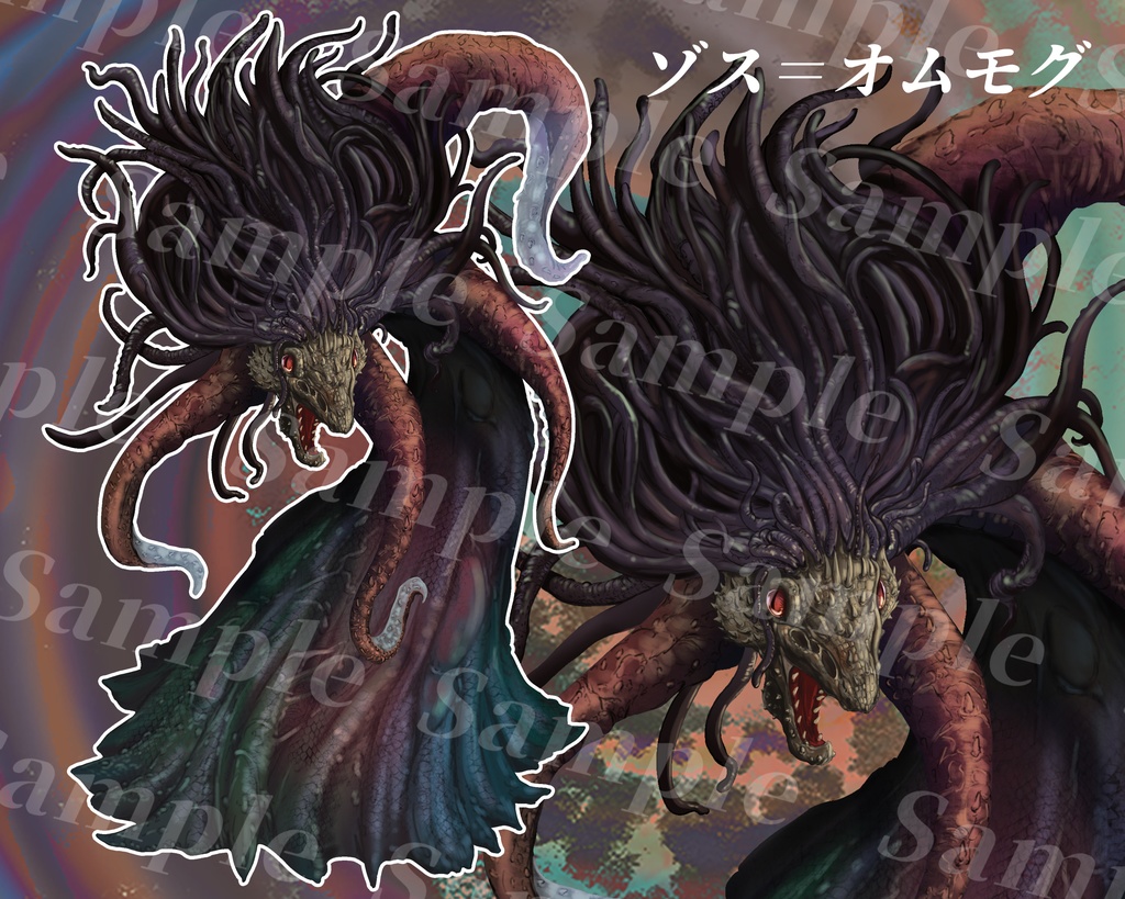 クトゥルフ神話生物素材集 第5弾!!