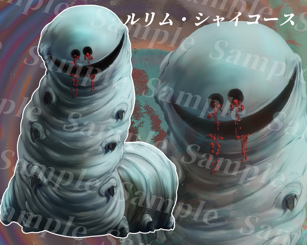 クトゥルフ神話生物素材集 第5弾!!