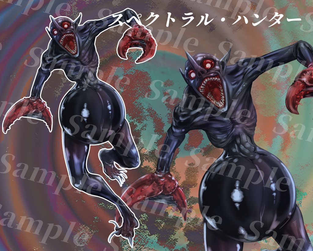 クトゥルフ神話生物素材集 第5弾!!