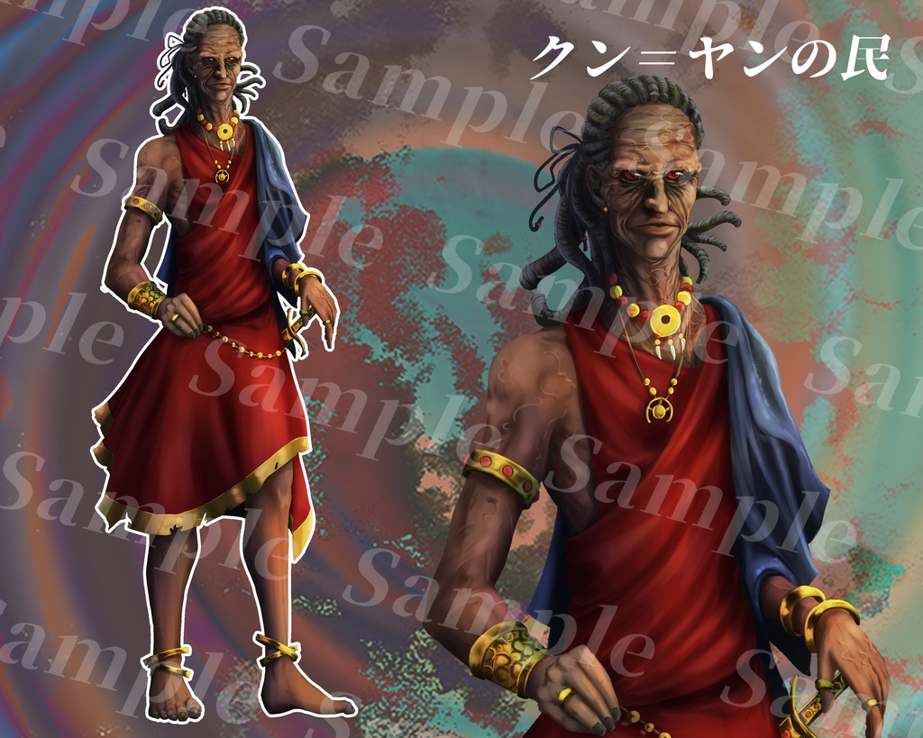 動く!? クトゥルフ神話生物素材集 第5弾!!