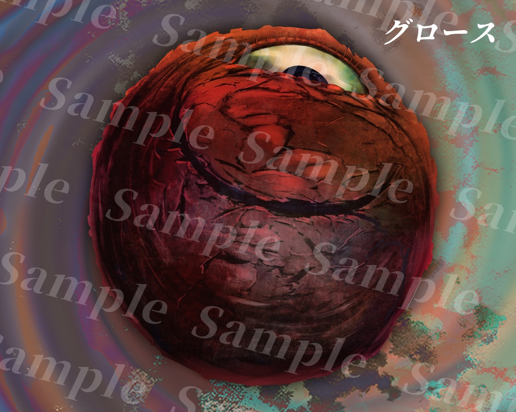 動く!? クトゥルフ神話生物素材集 第5弾!!