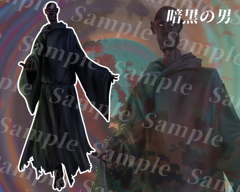 クトゥルフ神話生物素材集6_ニャルの化身たち