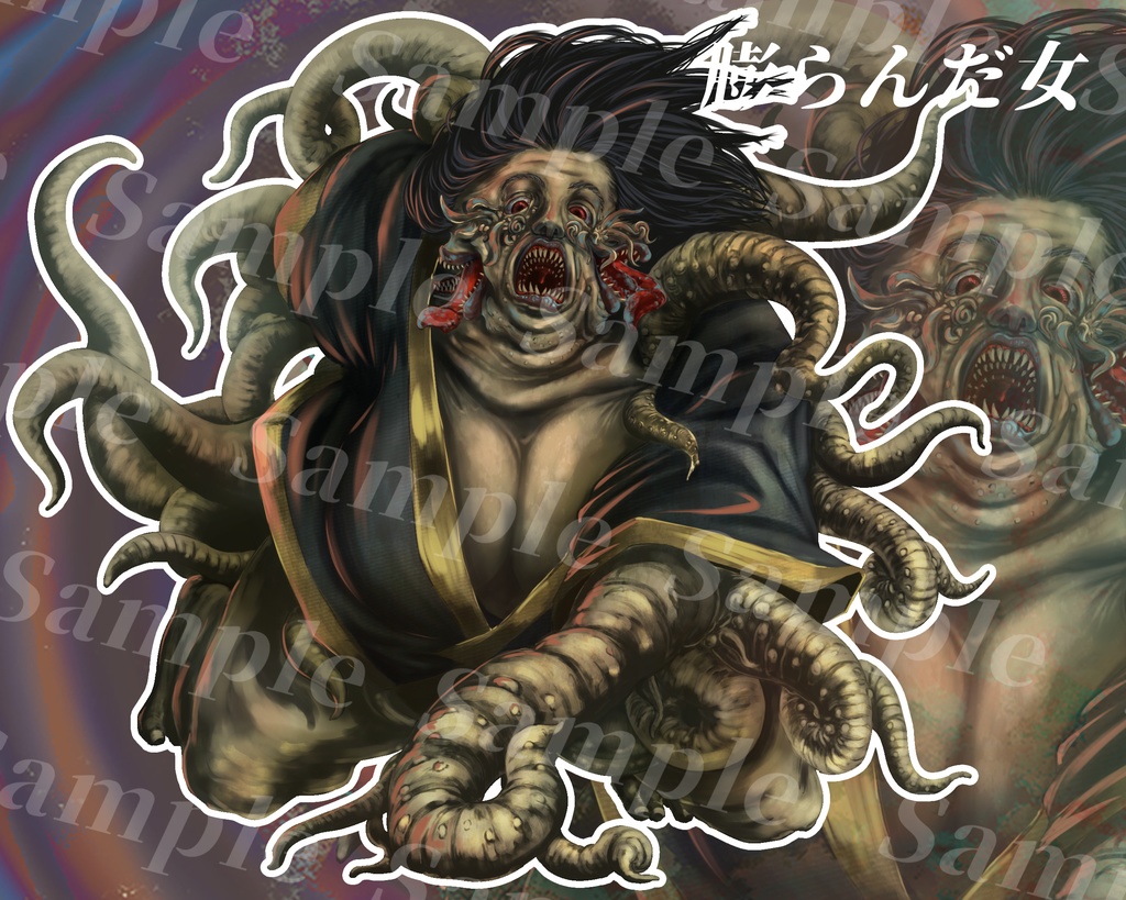 動く_クトゥルフ神話生物素材集6_ニャルの化身たち