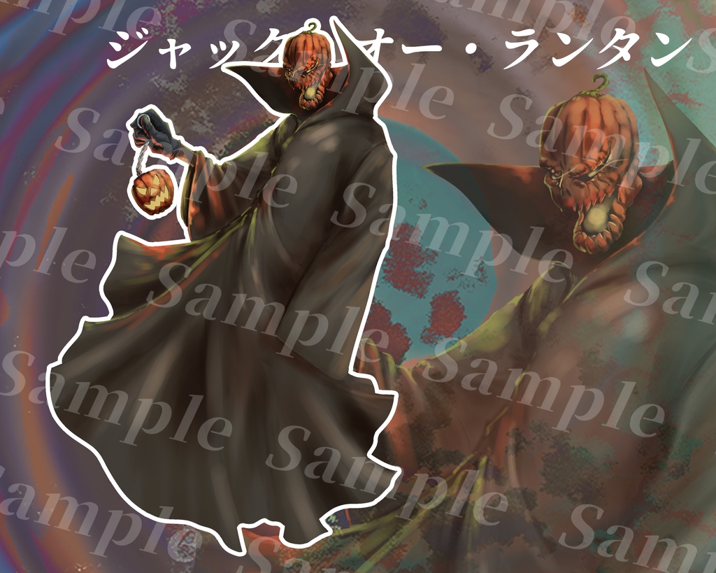 動く_クトゥルフ神話生物素材集6_ニャルの化身たち