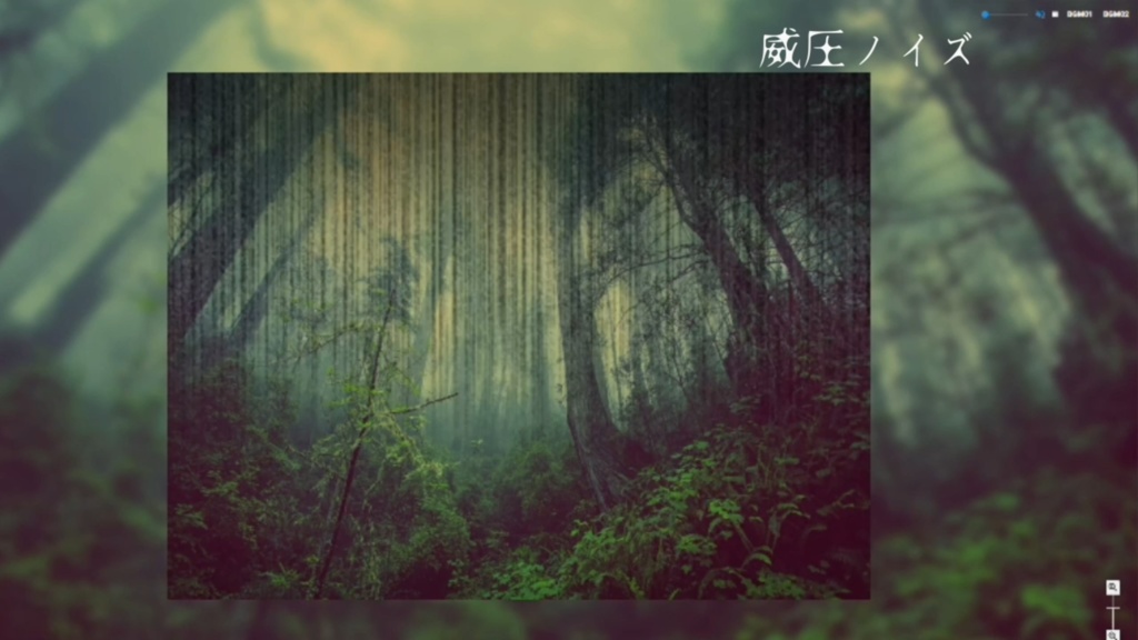 ココフォリア演出素材第6弾