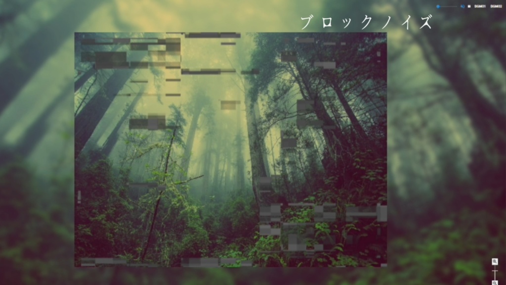 ココフォリア演出素材第6弾