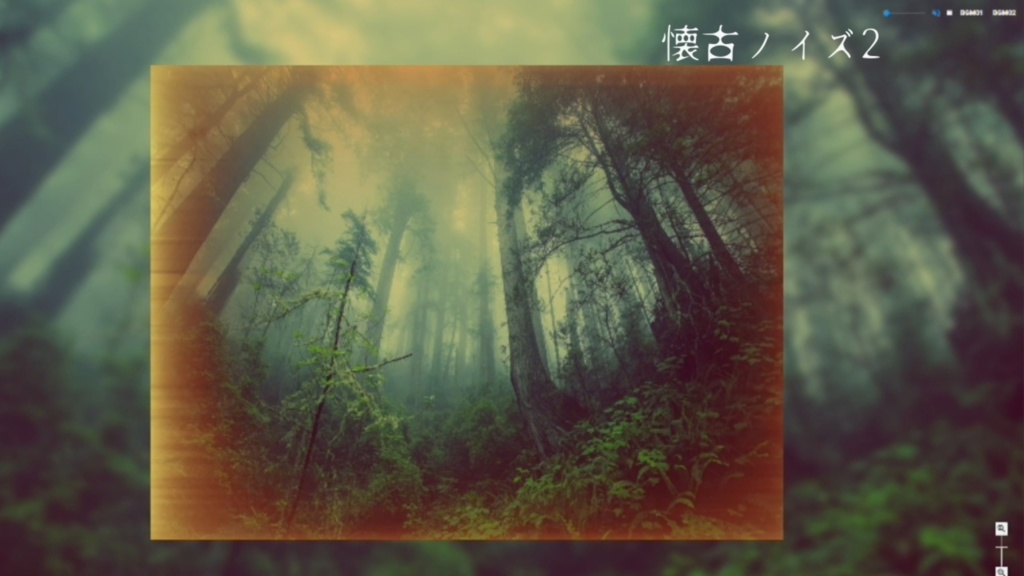 ココフォリア演出素材第6弾