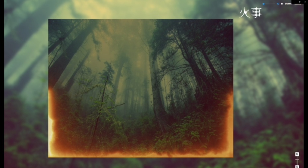 ココフォリア演出素材第6弾