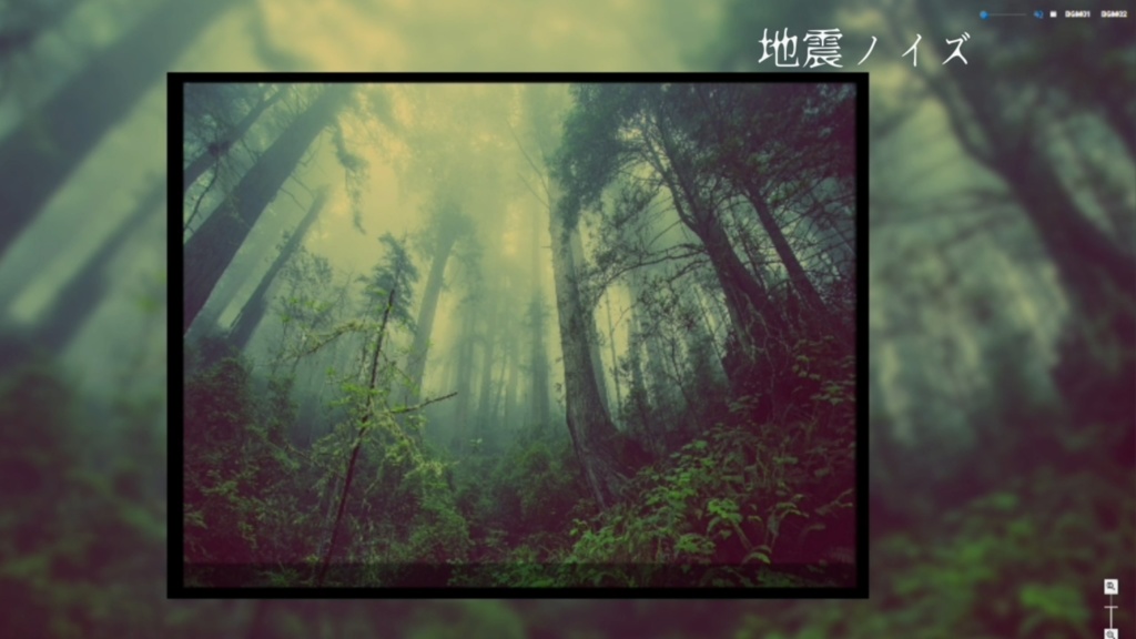 ココフォリア演出素材第6弾