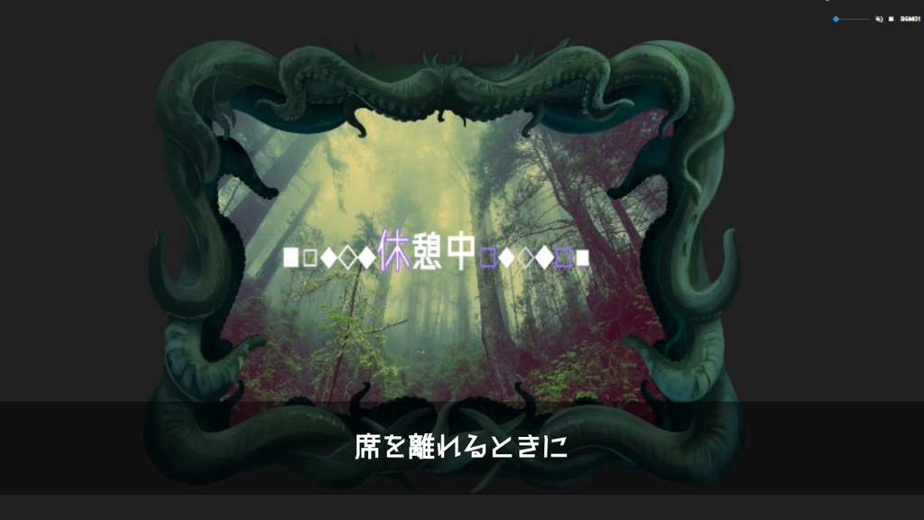 ココフォリア演出素材第7弾「ちょこっと便利な文字アナウンス 30個セット」