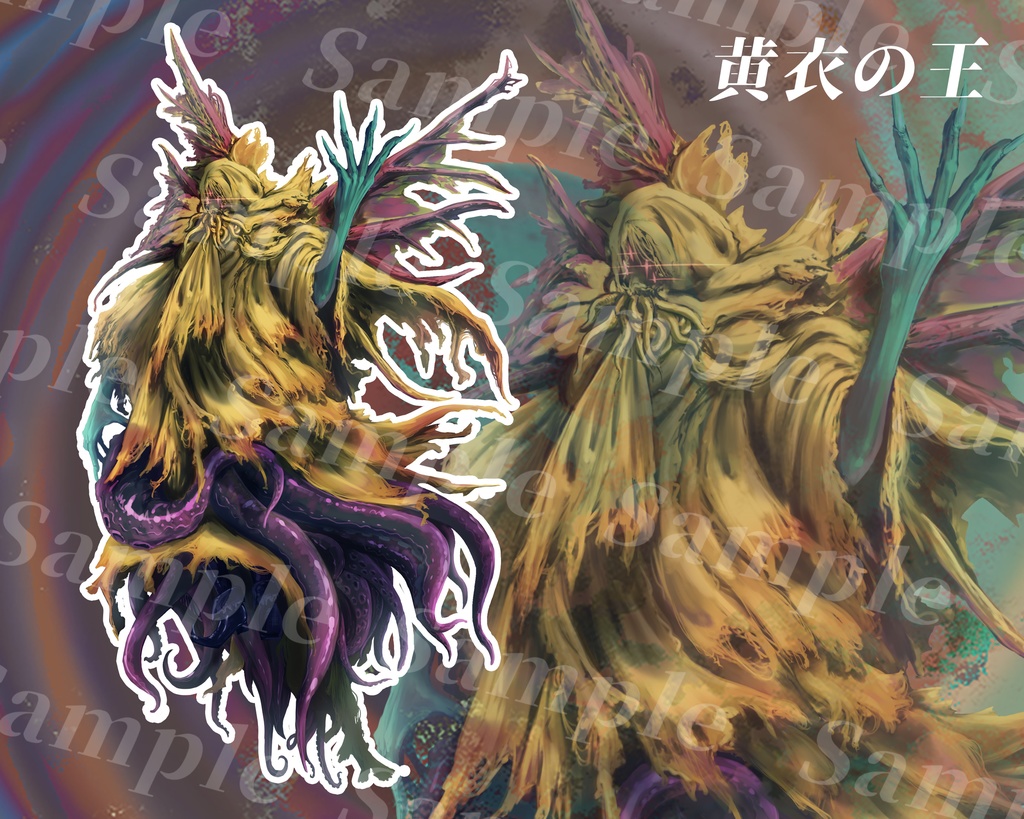 動く!?クトゥルフ神話生物素材集 第7弾!!