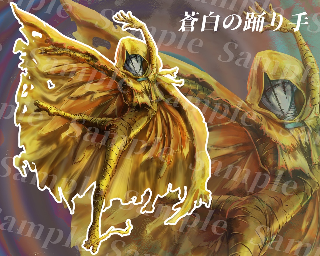 動く!?クトゥルフ神話生物素材集 第7弾!!