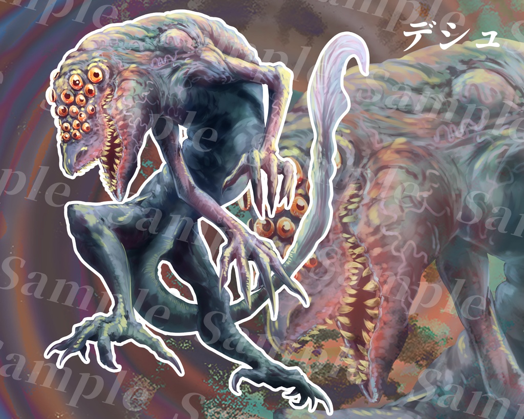 動く!?クトゥルフ神話生物素材集 第7弾!!