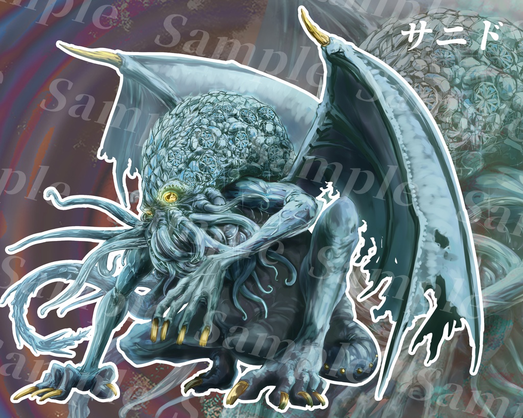 動く!?クトゥルフ神話生物素材集 第7弾!!