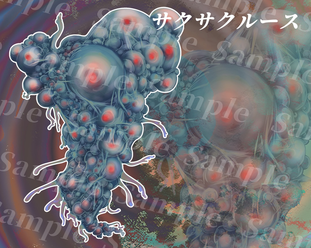 クトゥルフ神話生物素材集 第8弾!!