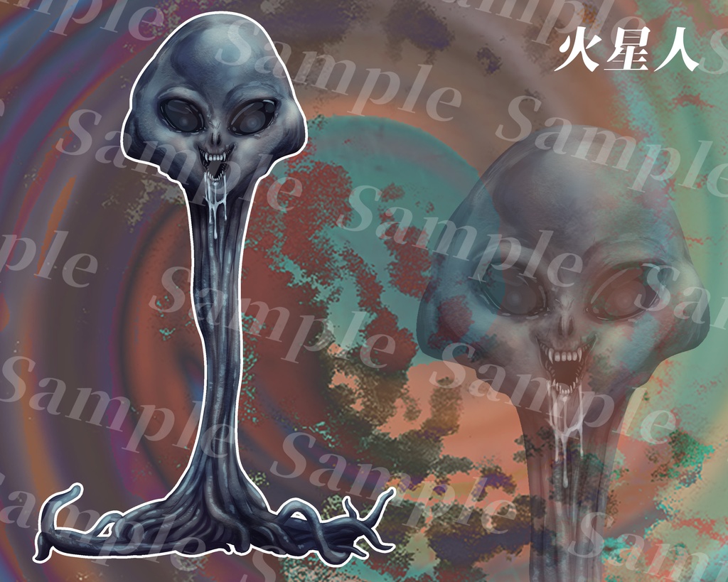 動く!?クトゥルフ神話生物素材集 第8弾!!