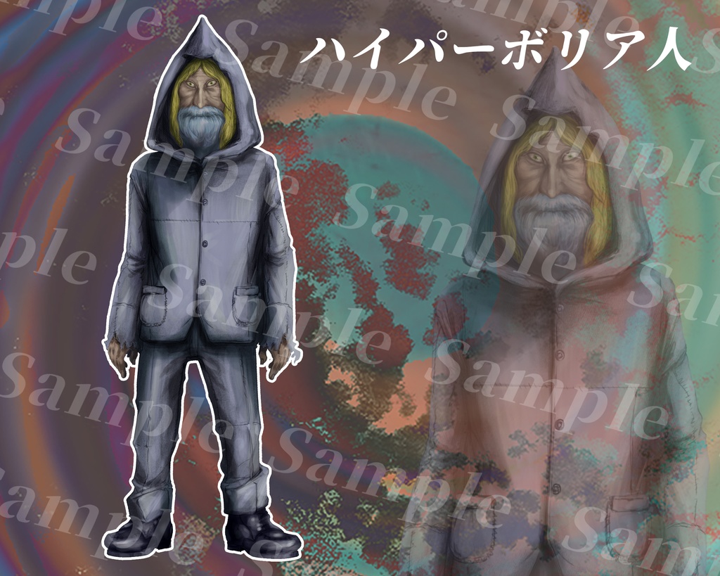 動く!?クトゥルフ神話生物素材集 第8弾!!