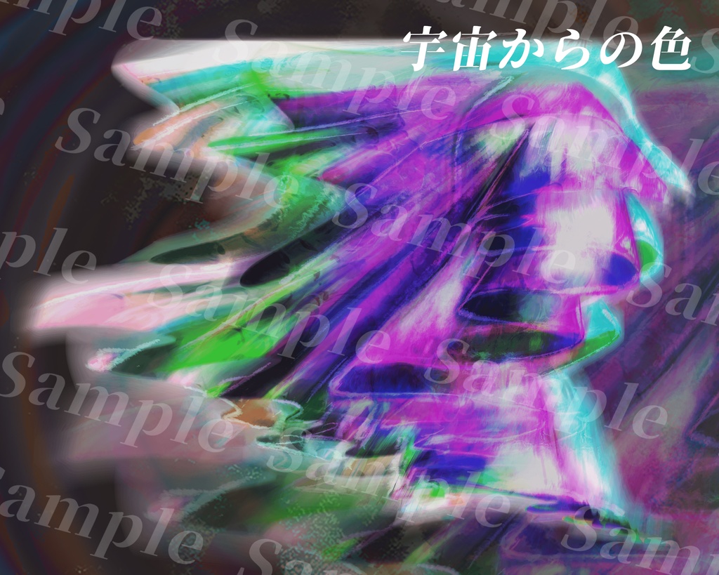 動く!?クトゥルフ神話生物素材集 第8弾!!