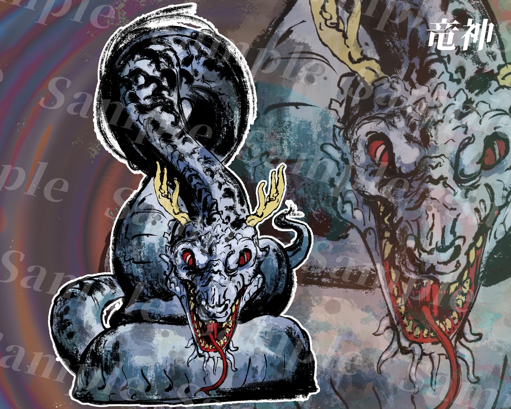 クトゥルフ神話生物素材集 第9弾!!比叡山炎上編