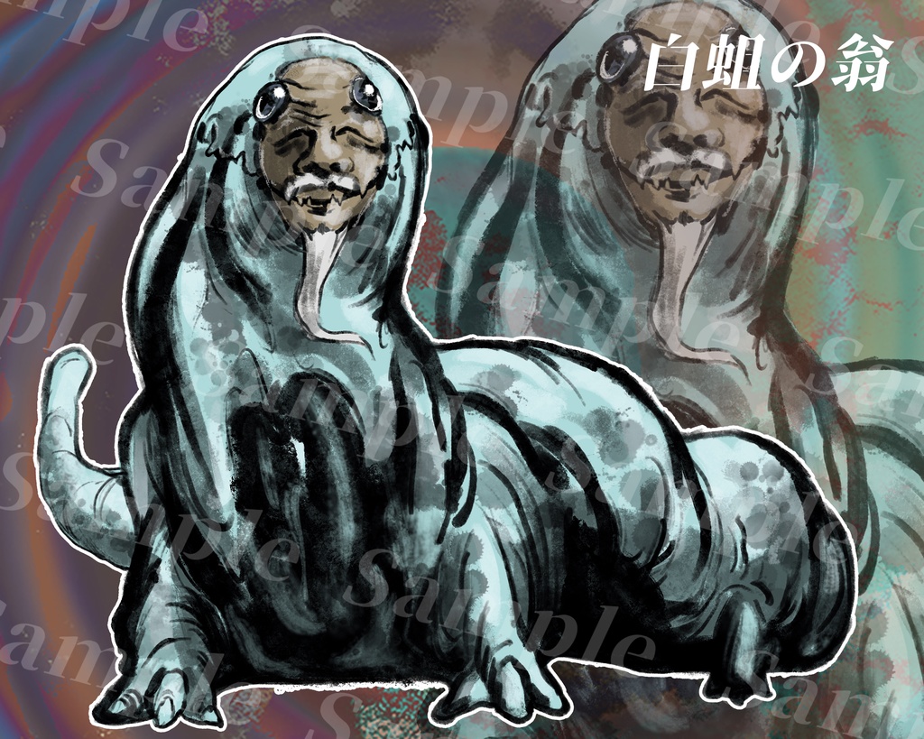 クトゥルフ神話生物素材集 第9弾!!比叡山炎上編