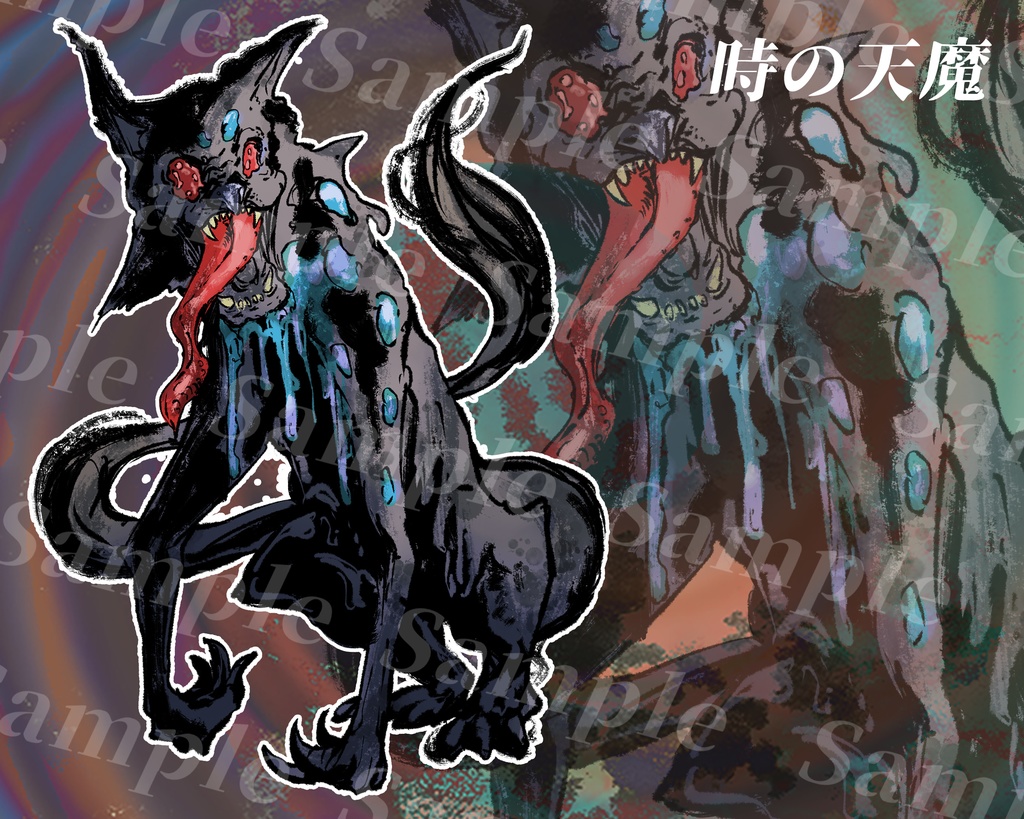 クトゥルフ神話生物素材集 第9弾!!比叡山炎上編