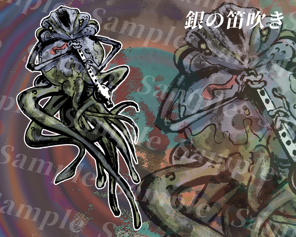 動く!?クトゥルフ神話生物素材集 第9弾!!比叡山炎上編