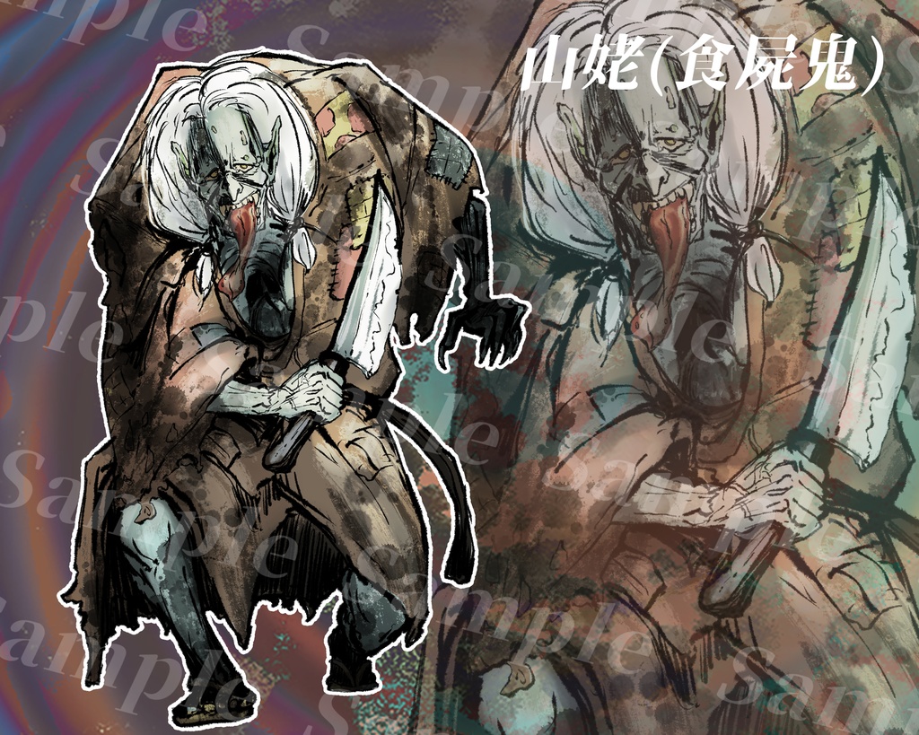 動く!?クトゥルフ神話生物素材集 第9弾!!比叡山炎上編