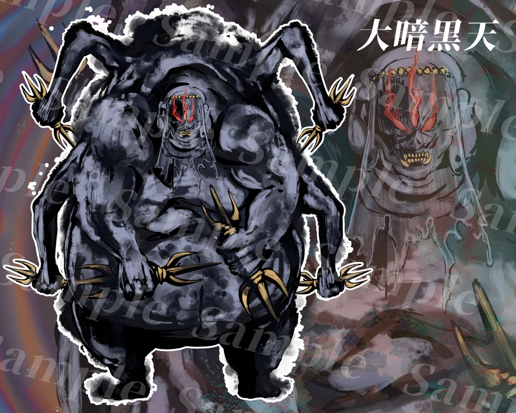 動く!?クトゥルフ神話生物素材集 第9弾!!比叡山炎上編