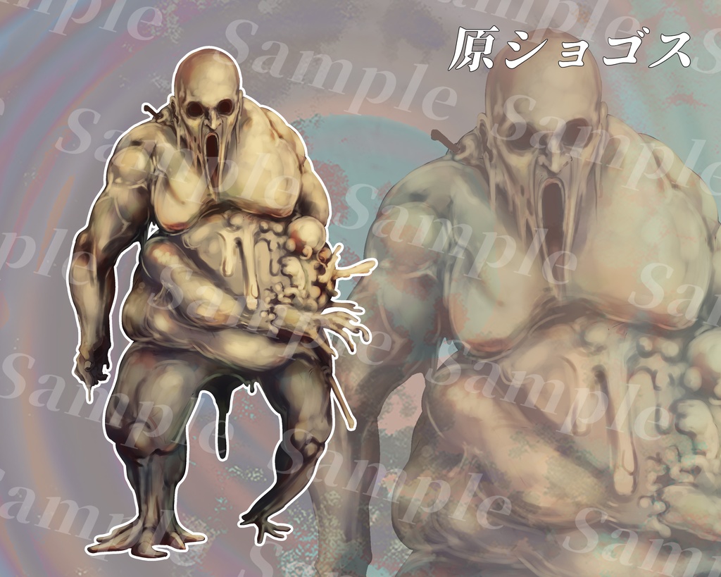 動く!?クトゥルフ神話生物素材集 第10弾!!