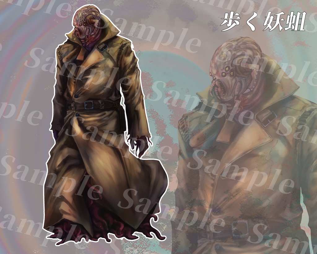 クトゥルフ神話生物素材集 第10弾!!