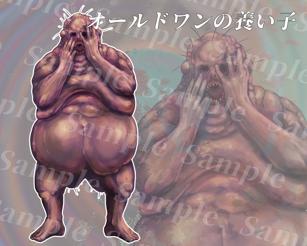 クトゥルフ神話生物素材集 第10弾!!