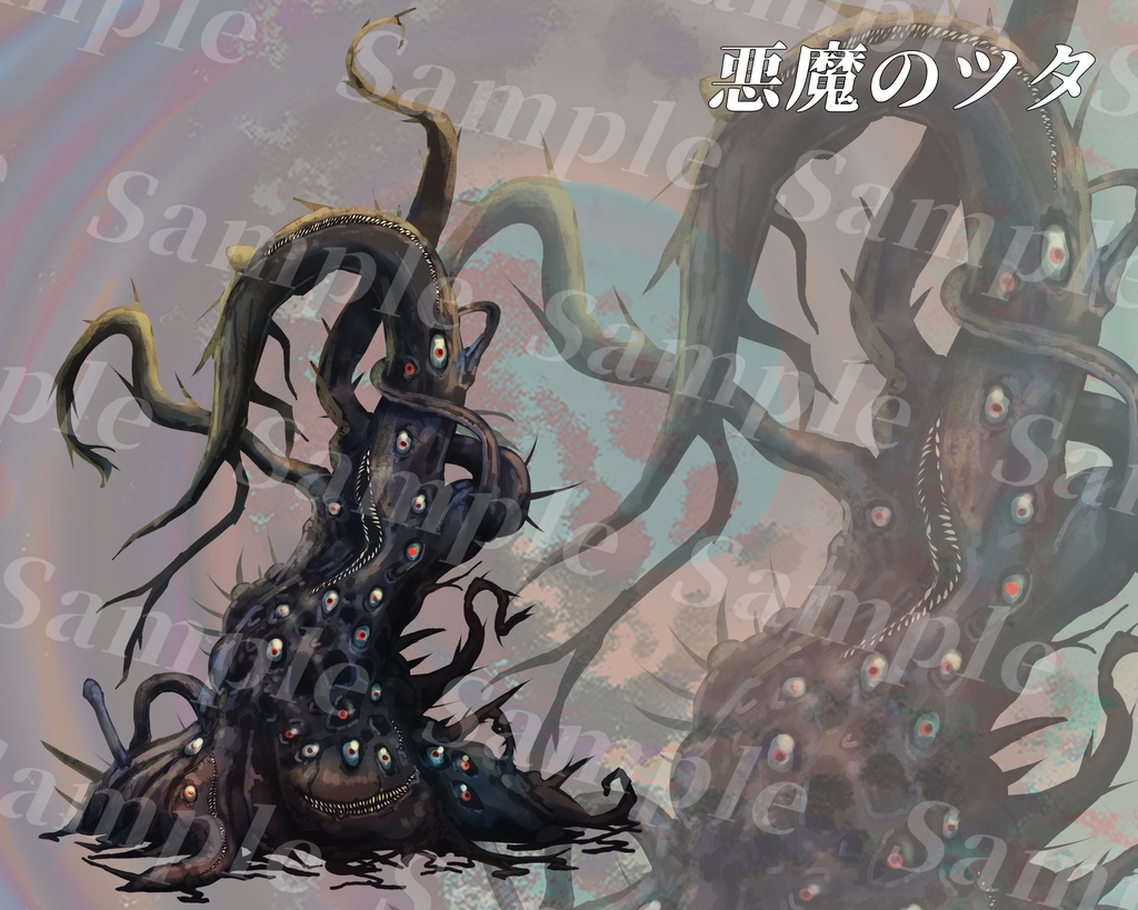 クトゥルフ神話生物素材集 第10弾!!