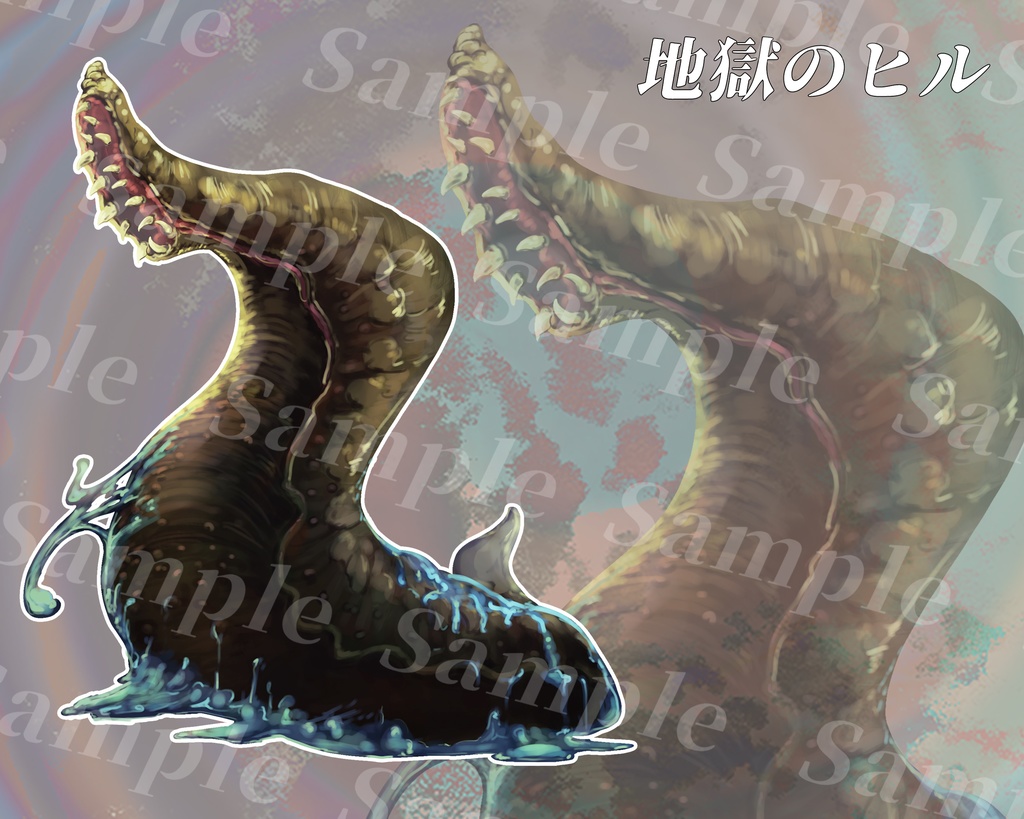 5251 スナップダックスの神話 Mythos Of Snapdax イコリア 正規品質保証