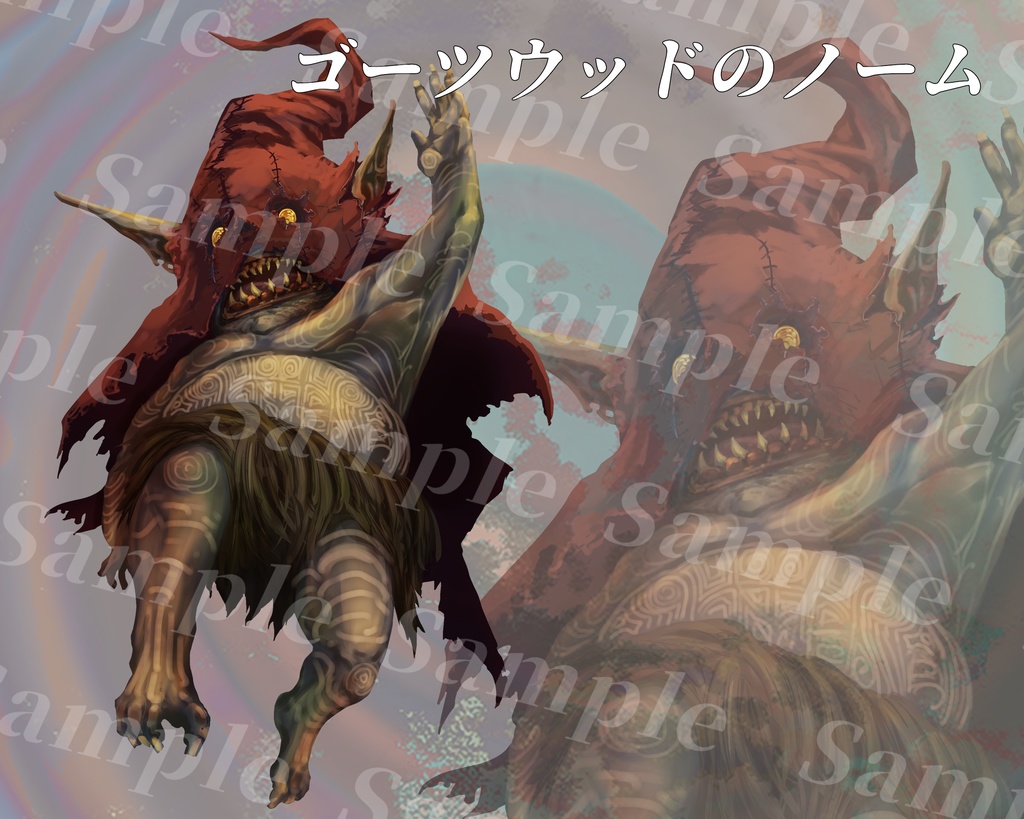 クトゥルフ神話生物素材集 第10弾!!