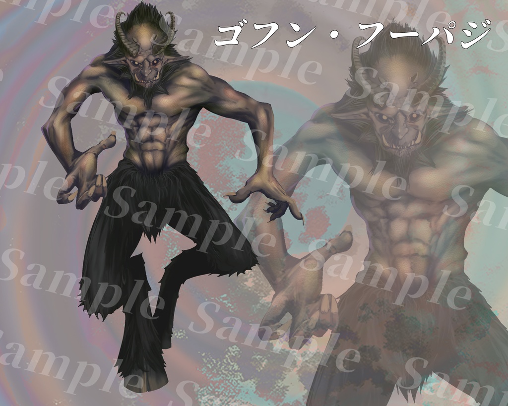 クトゥルフ神話生物素材集 第10弾!!