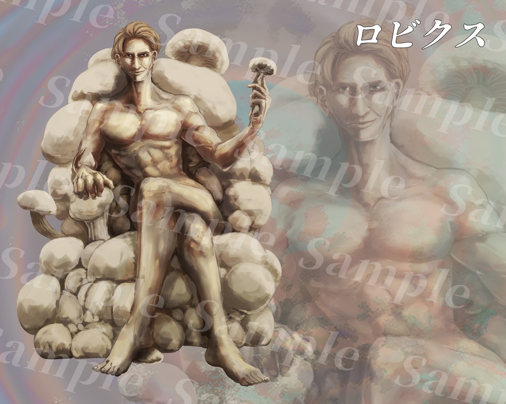 クトゥルフ神話生物素材集 第11弾!!