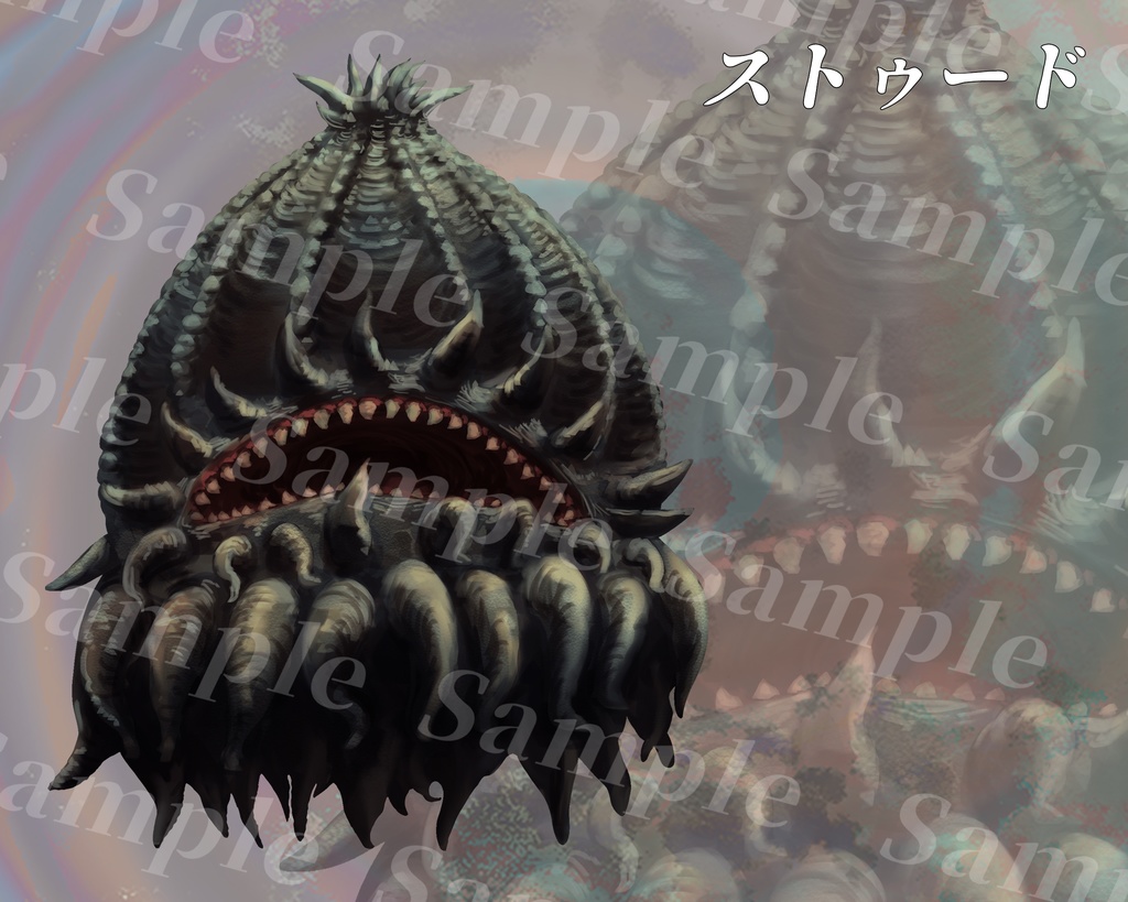 クトゥルフ神話生物素材集 第11弾!!