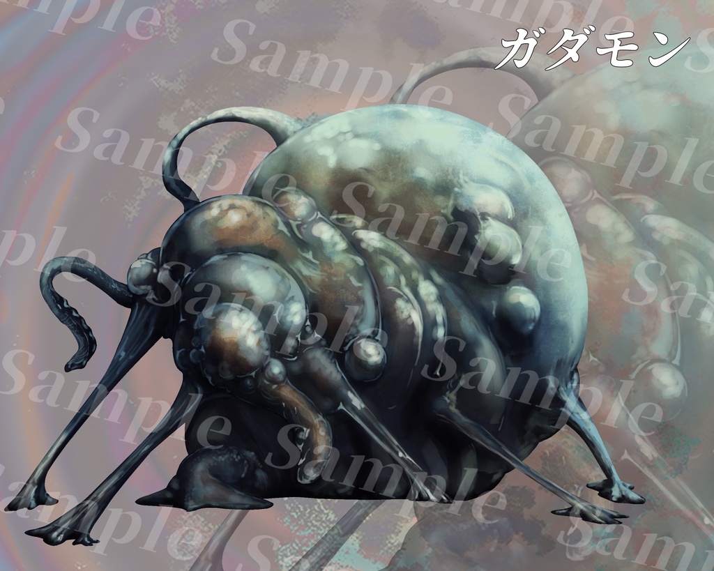 クトゥルフ神話生物素材集 第11弾!!