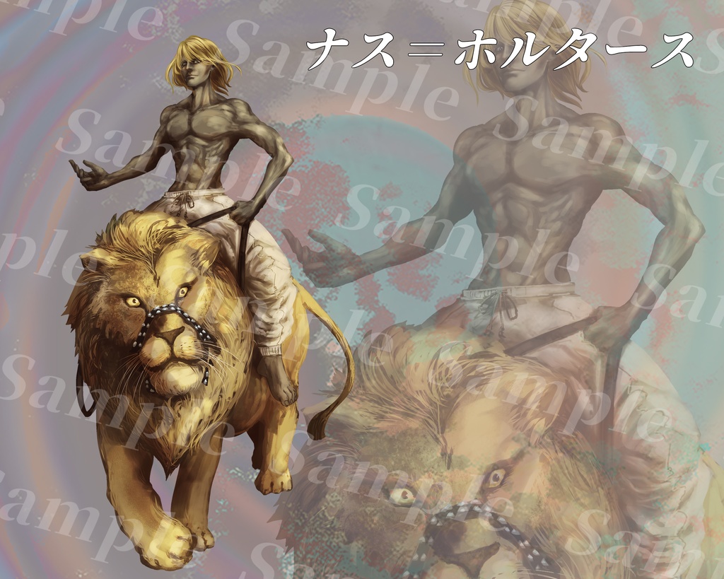 動く!?クトゥルフ神話生物素材集 第11弾!!