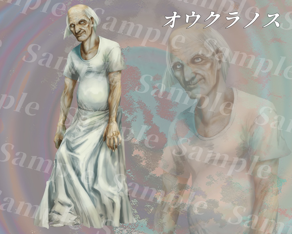 動く!?クトゥルフ神話生物素材集 第11弾!!