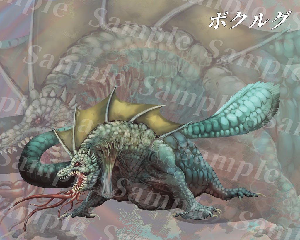 動く!?クトゥルフ神話生物素材集 第11弾!!