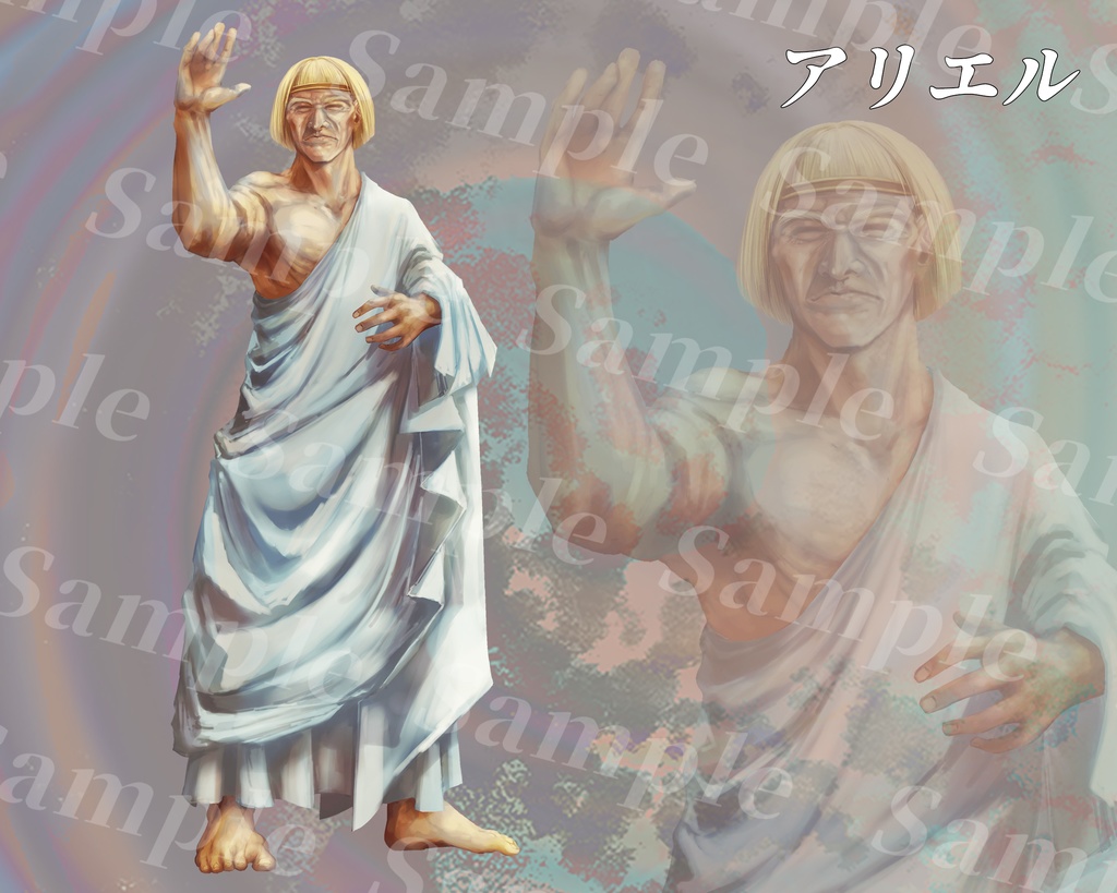 動く!?クトゥルフ神話生物素材集 第11弾!!