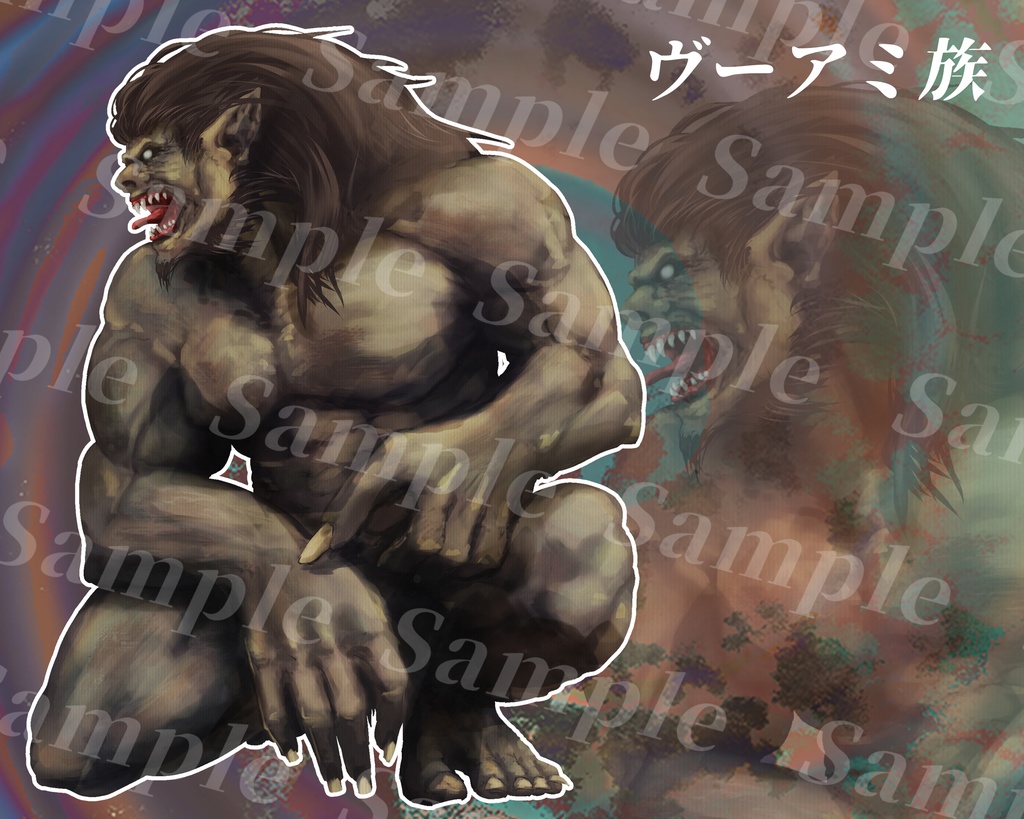 クトゥルフ神話生物素材集第12弾!! SPLL:E107322