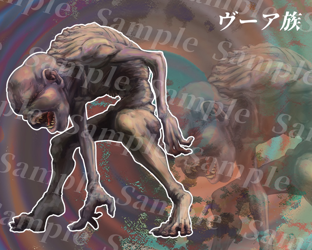 動く!?クトゥルフ神話生物素材集 第12弾!! SPLL:E107323