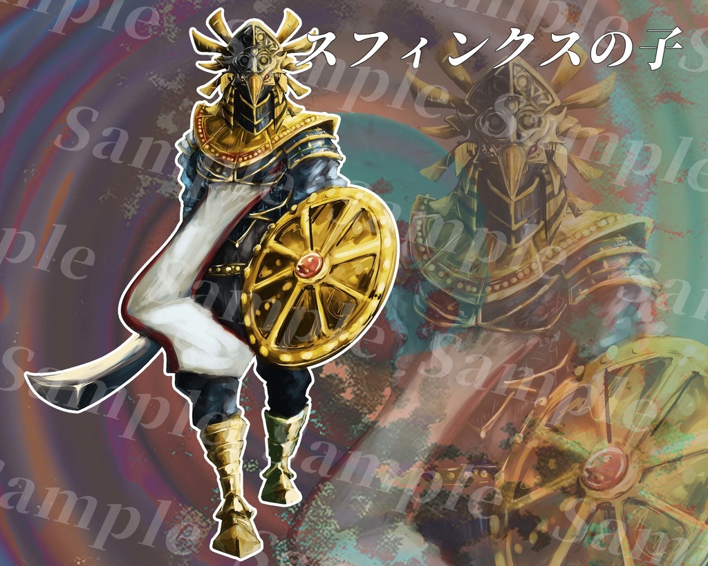 動く!?クトゥルフ神話生物素材集 第13弾!! SPLL:E107666